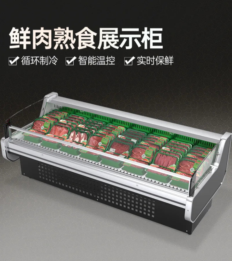 Fresh meat display cabinet, freezer, commercial pig beef preservation cabinet, fruit salvage refrigeration supermarket, air-cool