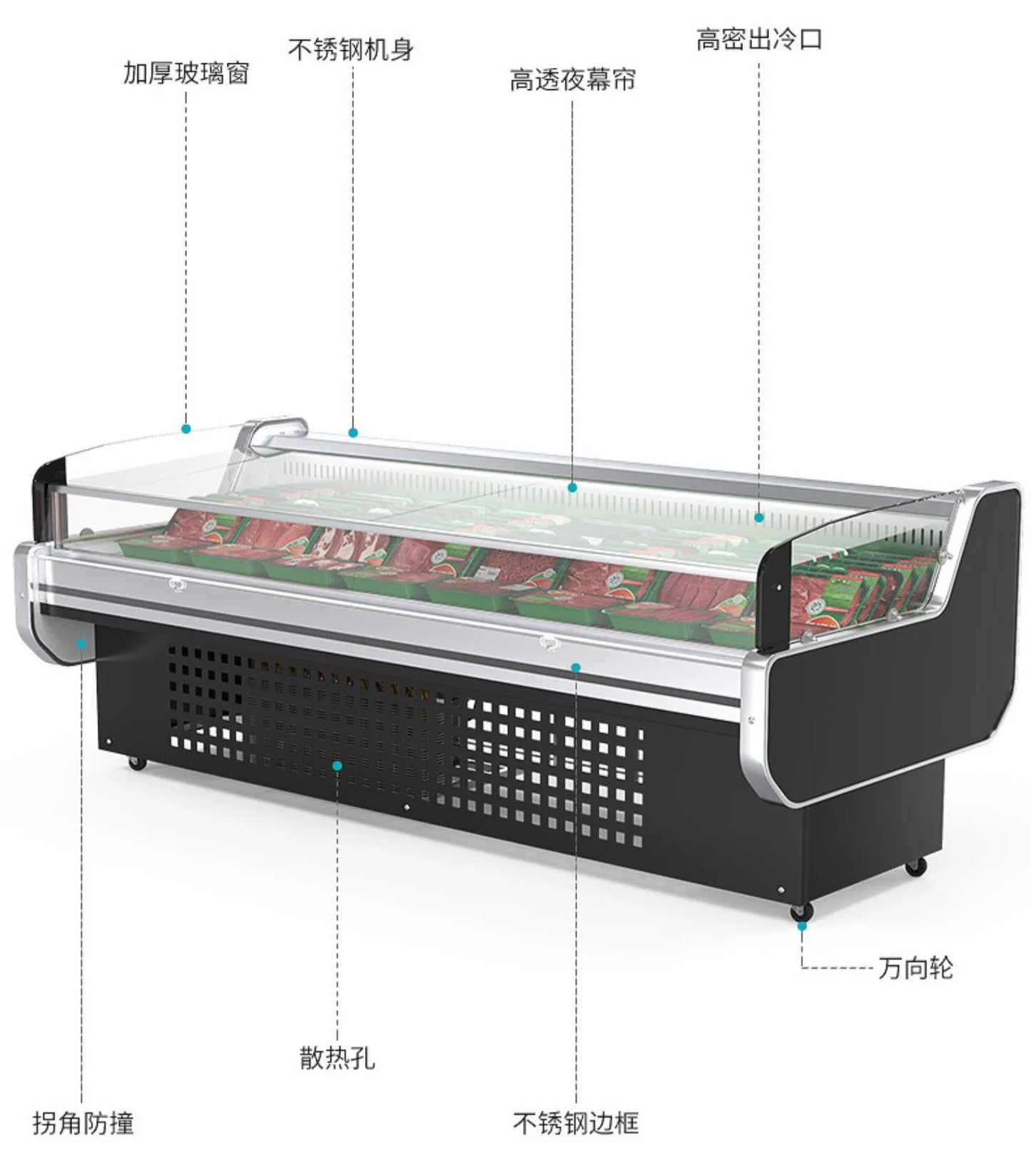 Fresh meat display cabinet, freezer, commercial pig beef preservation cabinet, fruit salvage refrigeration supermarket, air-cool