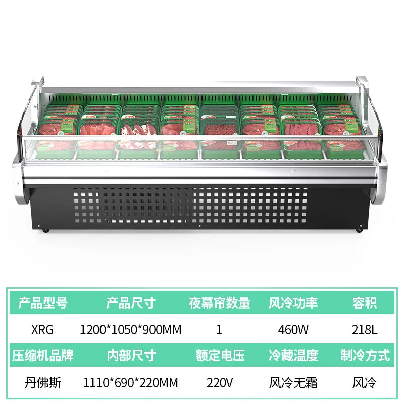 Fresh meat display cabinet, freezer, commercial pig beef preservation cabinet, fruit salvage refrigeration supermarket, air-cool