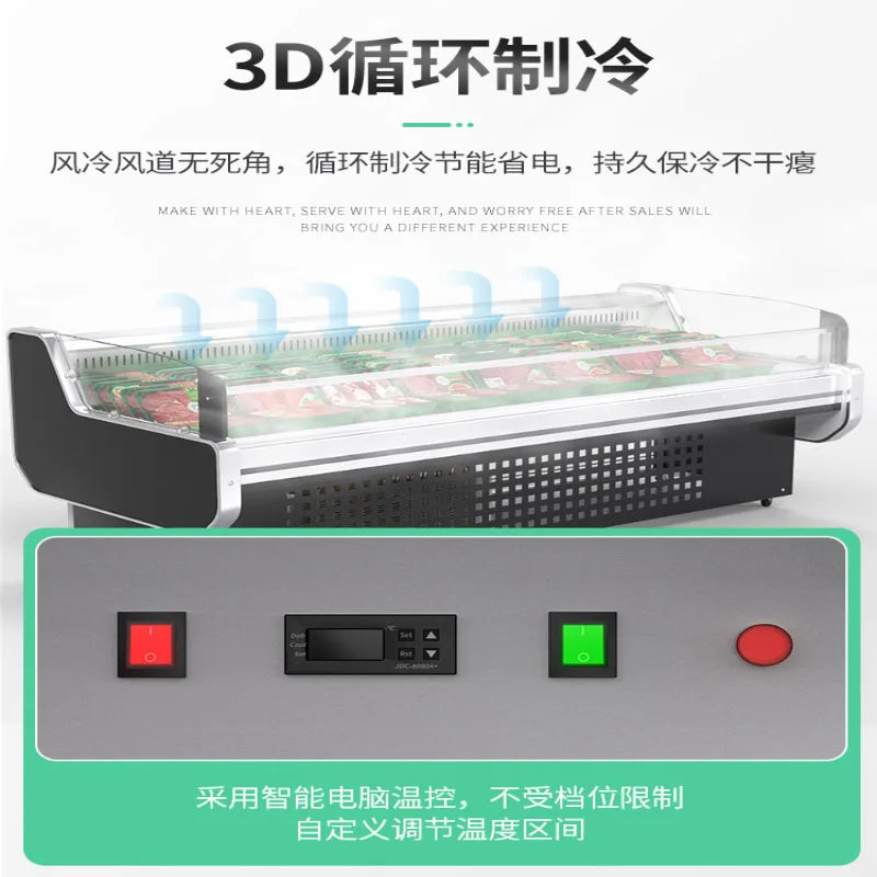 Fresh meat display cabinet, freezer, commercial pig beef preservation cabinet, fruit salvage refrigeration supermarket, air-cool