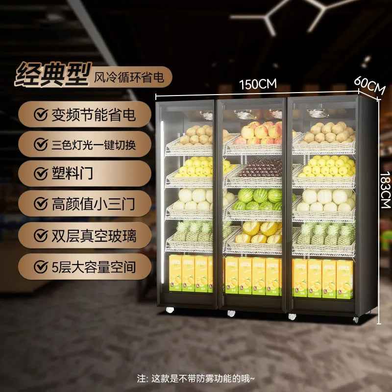 Fruit Preservation Display Cabinet Cold Fresh Supermarket Wind Curtain Vegetable Refrigeration Network Red Double Door Commercia
