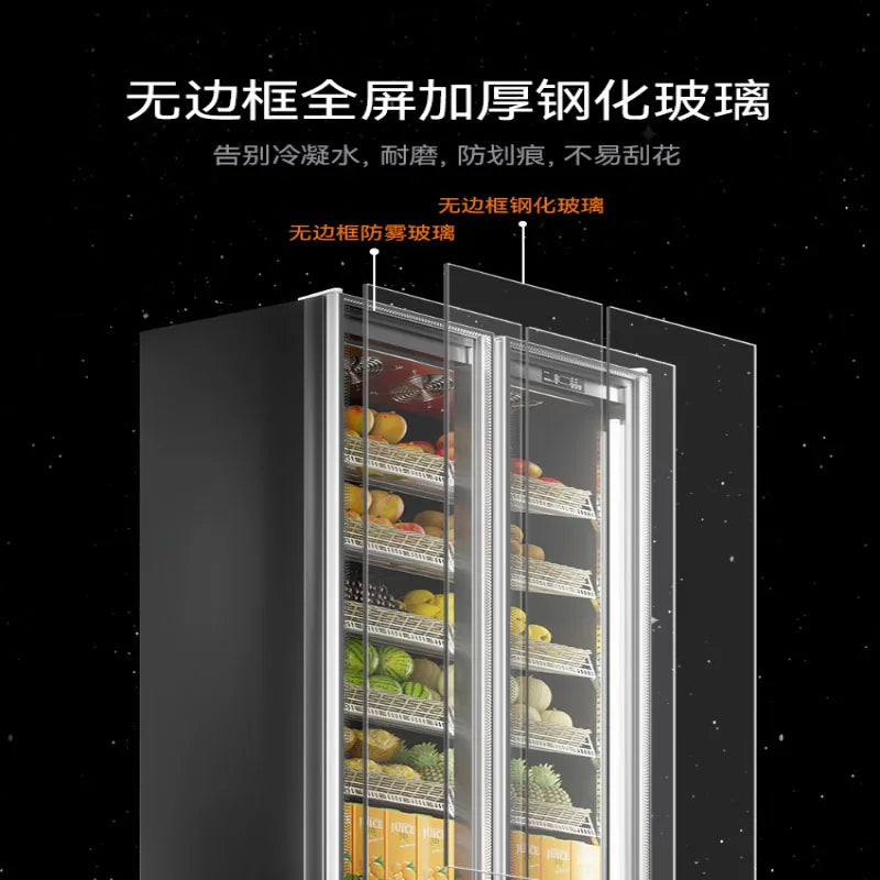Fruit Preservation Display Cabinet Cold Fresh Supermarket Wind Curtain Vegetable Refrigeration Network Red Double Door Commercia