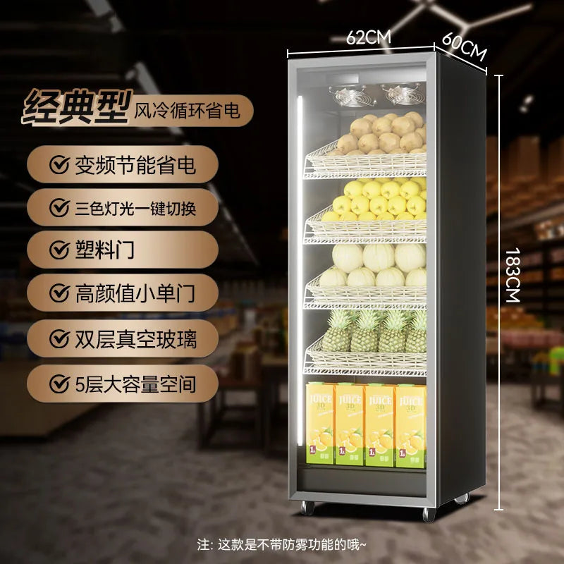 Fruit Preservation Display Cabinet Cold Fresh Supermarket Wind Curtain Vegetable Refrigeration Network Red Double Door Commercia