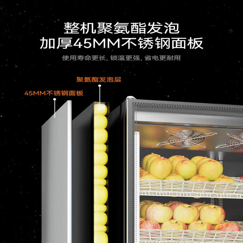 Fruit Preservation Display Cabinet Cold Fresh Supermarket Wind Curtain Vegetable Refrigeration Network Red Double Door Commercia
