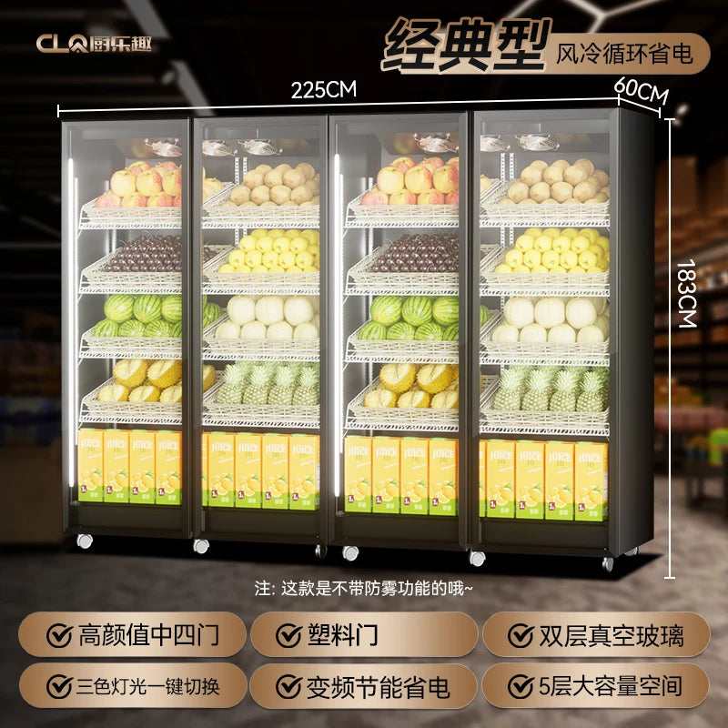 Fruit Preservation Display Cabinet Cold Fresh Supermarket Wind Curtain Vegetable Refrigeration Network Red Double Door Commercia