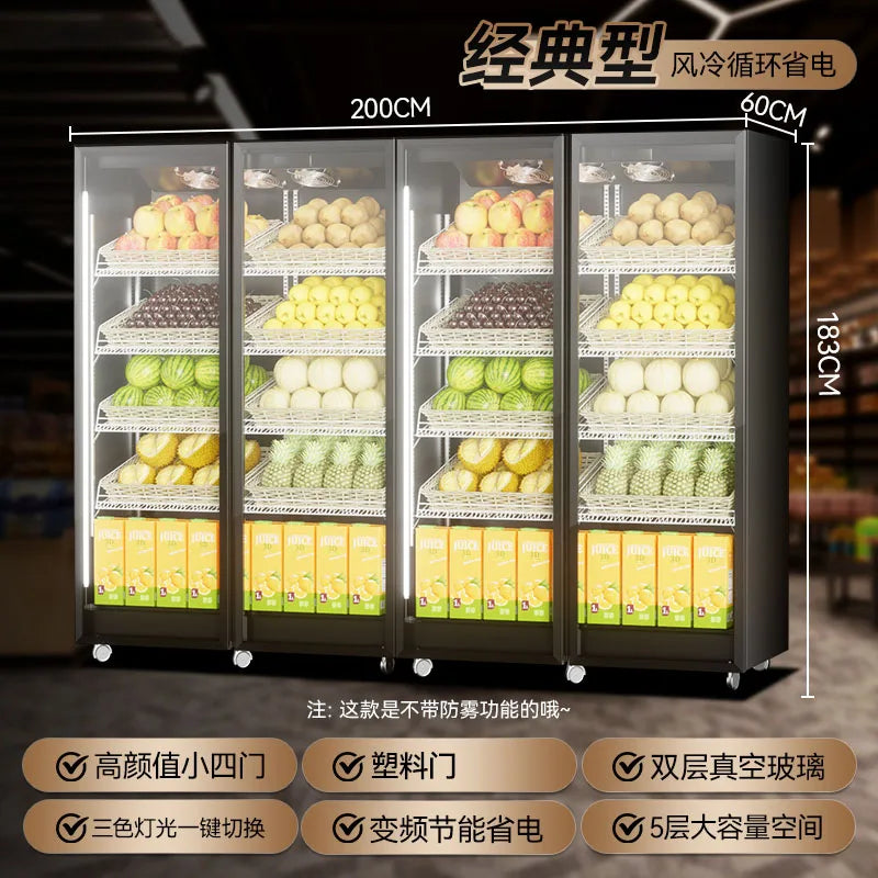 Fruit Preservation Display Cabinet Cold Fresh Supermarket Wind Curtain Vegetable Refrigeration Network Red Double Door Commercia