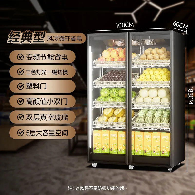 Fruit Preservation Display Cabinet Cold Fresh Supermarket Wind Curtain Vegetable Refrigeration Network Red Double Door Commercia