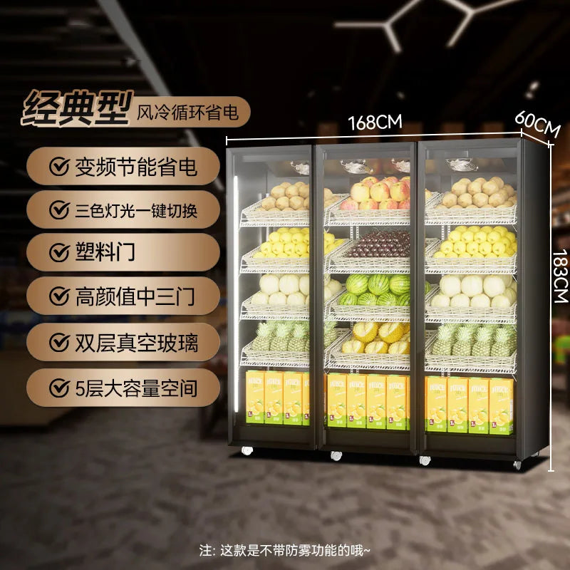 Fruit Preservation Display Cabinet Cold Fresh Supermarket Wind Curtain Vegetable Refrigeration Network Red Double Door Commercia