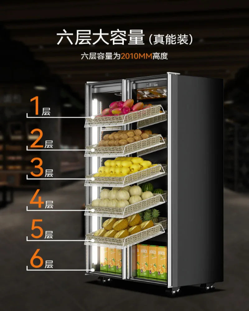 Fruit Preservation Display Cabinet Cold Fresh Supermarket Wind Curtain Vegetable Refrigeration Network Red Double Door Commercia