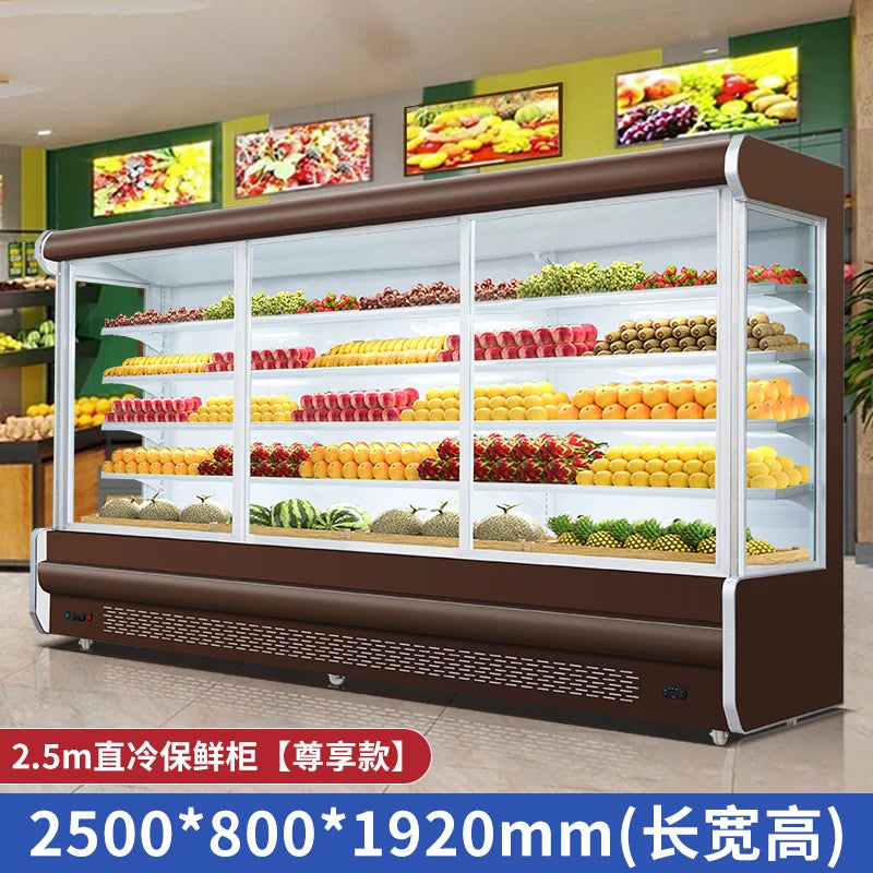 Fruit fresh-keeping cabinet supermarket fruit curtain cabinet commercial fruit refrigerator malatang refrigerated display cabine