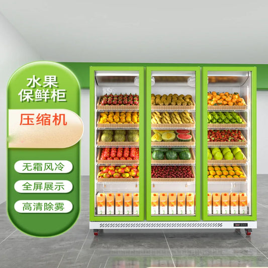 Fruit preservation cabinet, air curtain cabinet, vegetable freezer, fruit store, commercial supermarket freezer, refrigerator di
