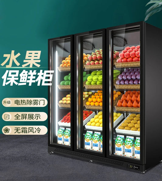 Fruit preservation cabinet, vegetable display cabinet, refrigerated vertical freezer, commercial supermarket air curtain cabinet