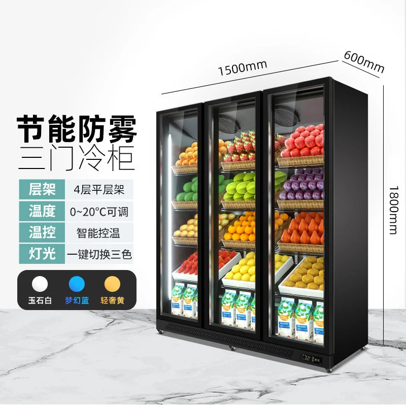 Fruit preservation cabinet, vegetable display cabinet, refrigerated vertical freezer, commercial supermarket air curtain cabinet
