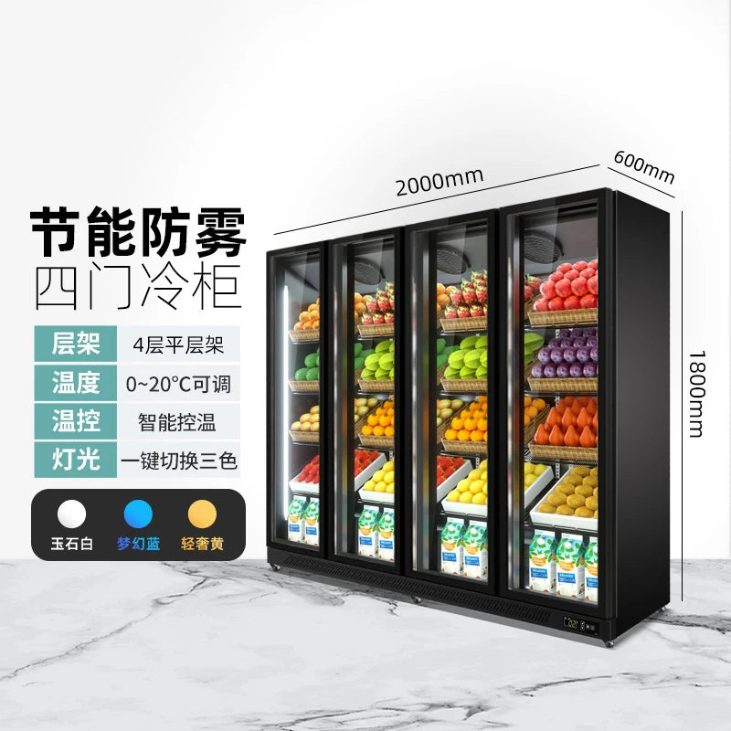 Fruit preservation cabinet, vegetable display cabinet, refrigerated vertical freezer, commercial supermarket air curtain cabinet