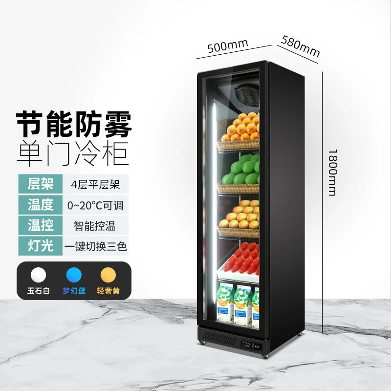 Fruit preservation cabinet, vegetable display cabinet, refrigerated vertical freezer, commercial supermarket air curtain cabinet
