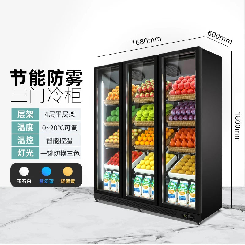 Fruit preservation cabinet, vegetable display cabinet, refrigerated vertical freezer, commercial supermarket air curtain cabinet