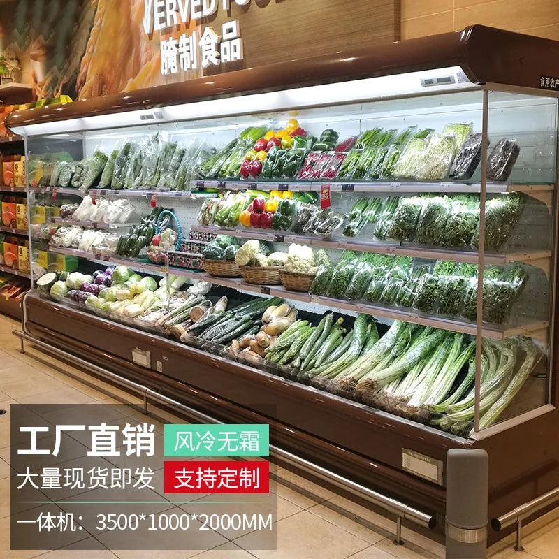 Fruit preservation display cabinet, air-cooled Spicy Hot Pot cabinet, beverage cabinet, supermarket commercial freezer