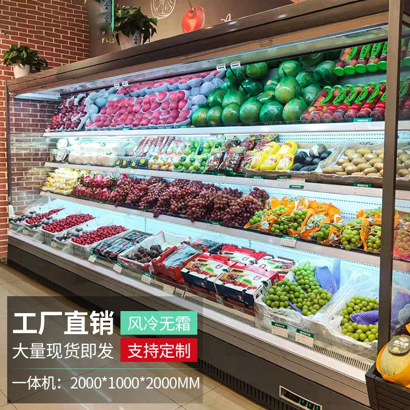 Fruit preservation display cabinet, air-cooled Spicy Hot Pot cabinet, beverage cabinet, supermarket commercial freezer