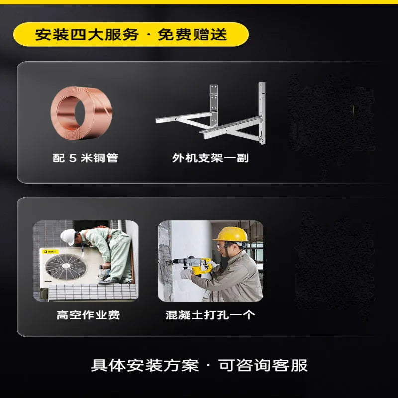 Fruit preservation display cabinet, air-cooled Spicy Hot Pot cabinet, beverage cabinet, supermarket commercial freezer