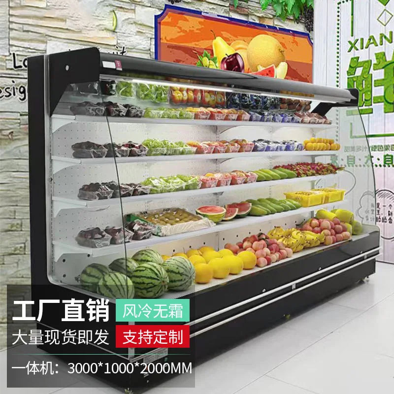 Fruit preservation display cabinet, air-cooled Spicy Hot Pot cabinet, beverage cabinet, supermarket commercial freezer