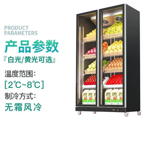 Fruit store fresh-keeping cabinet, air curtain cabinet, vegetable refrigerator, commercial air-cooled refrigerator display cabin
