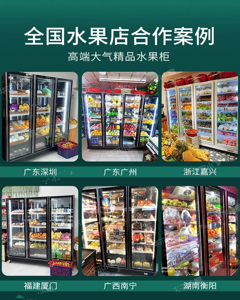 Fruit store fresh-keeping cabinet, air curtain cabinet, vegetable refrigerator, commercial air-cooled refrigerator display cabin