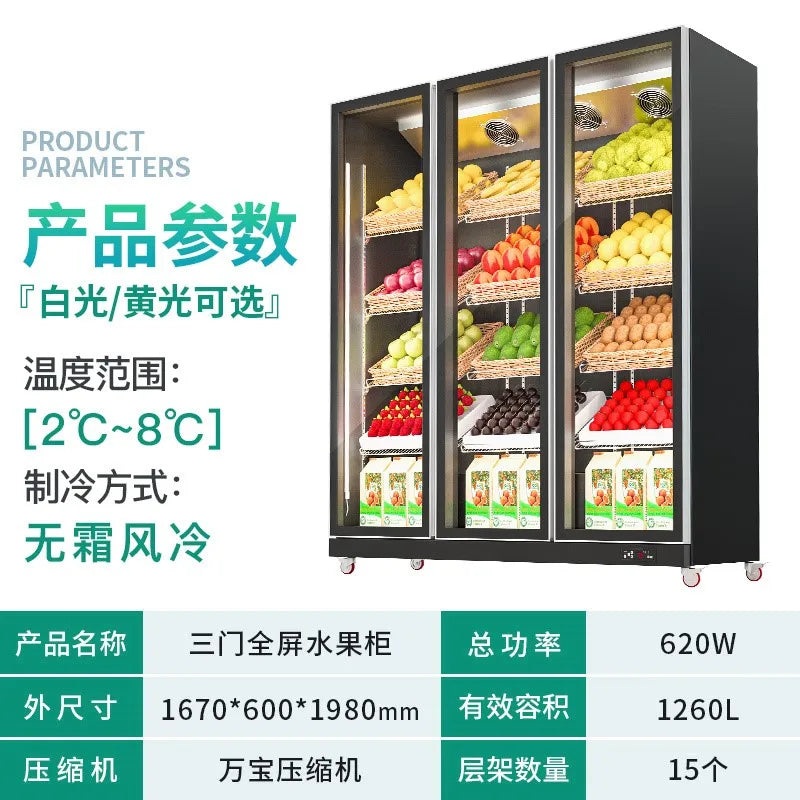 Fruit store fresh-keeping cabinet, air curtain cabinet, vegetable refrigerator, commercial air-cooled refrigerator display cabin