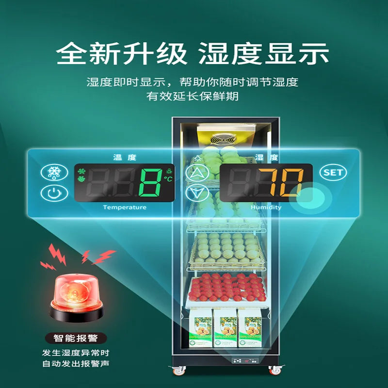 Fruit store fresh-keeping cabinet, air curtain cabinet, vegetable refrigerator, commercial air-cooled refrigerator display cabin