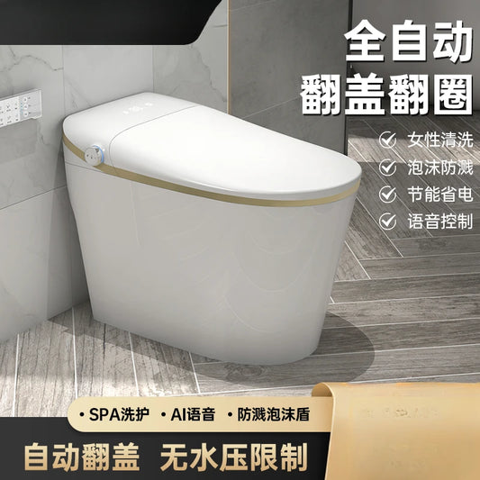 Full-automatic instant heating type water temperature adjustable seat cushion heating intelligent toilet for home hotel