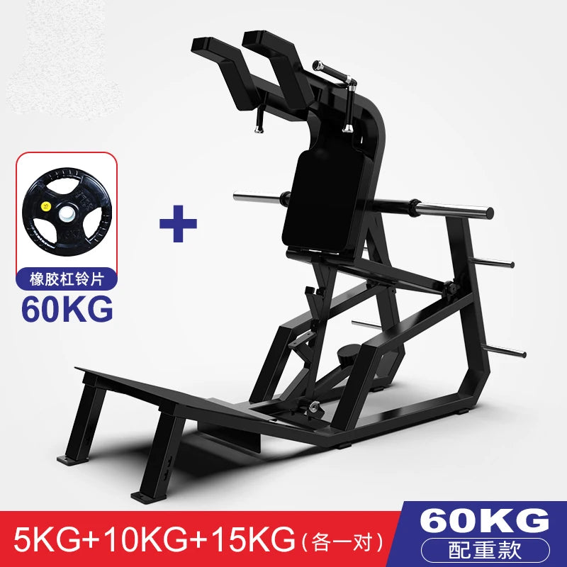 Full set of specialized equipment for commercial gyms, large equipment, legs and buttocks professional training rack
