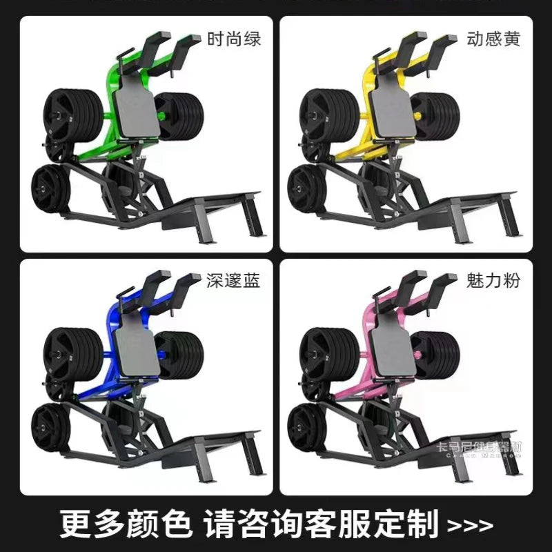 Full set of specialized equipment for commercial gyms, large equipment, legs and buttocks professional training rack