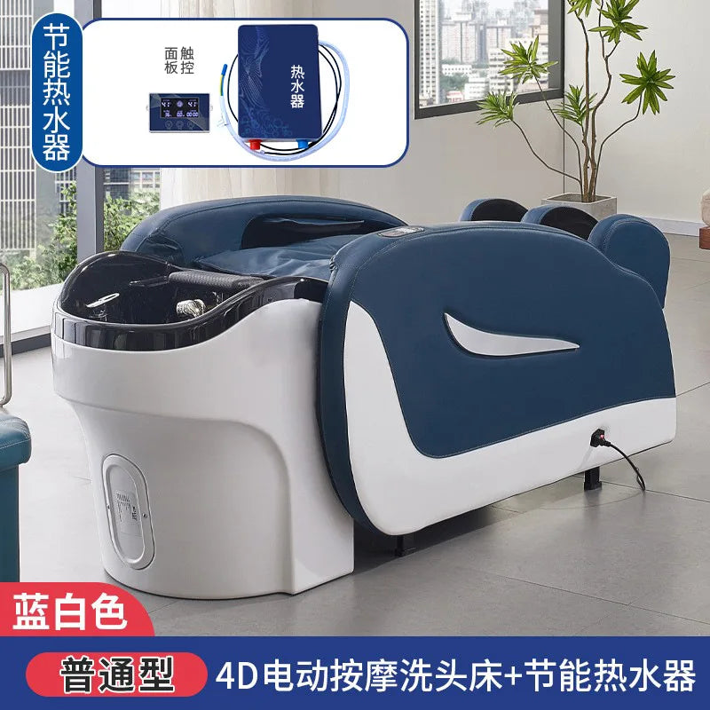 Fully automatic intelligent massage hair washing bed, hair salon electric lift bed, hair salon water circulation head therapy be