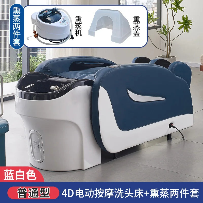 Fully automatic intelligent massage hair washing bed, hair salon electric lift bed, hair salon water circulation head therapy be