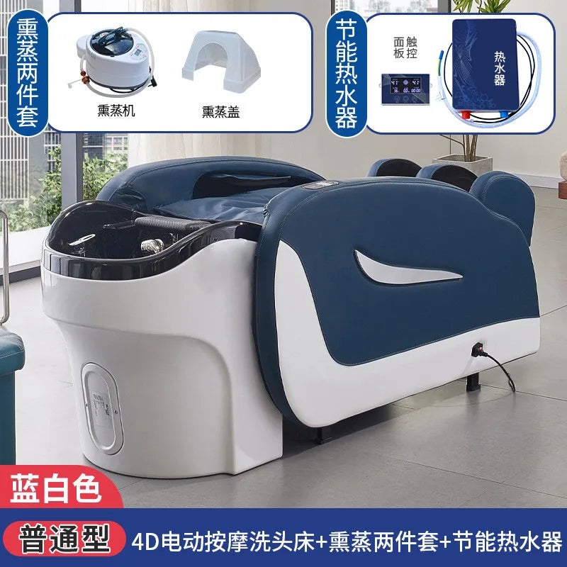 Fully automatic intelligent massage hair washing bed, hair salon electric lift bed, hair salon water circulation head therapy be