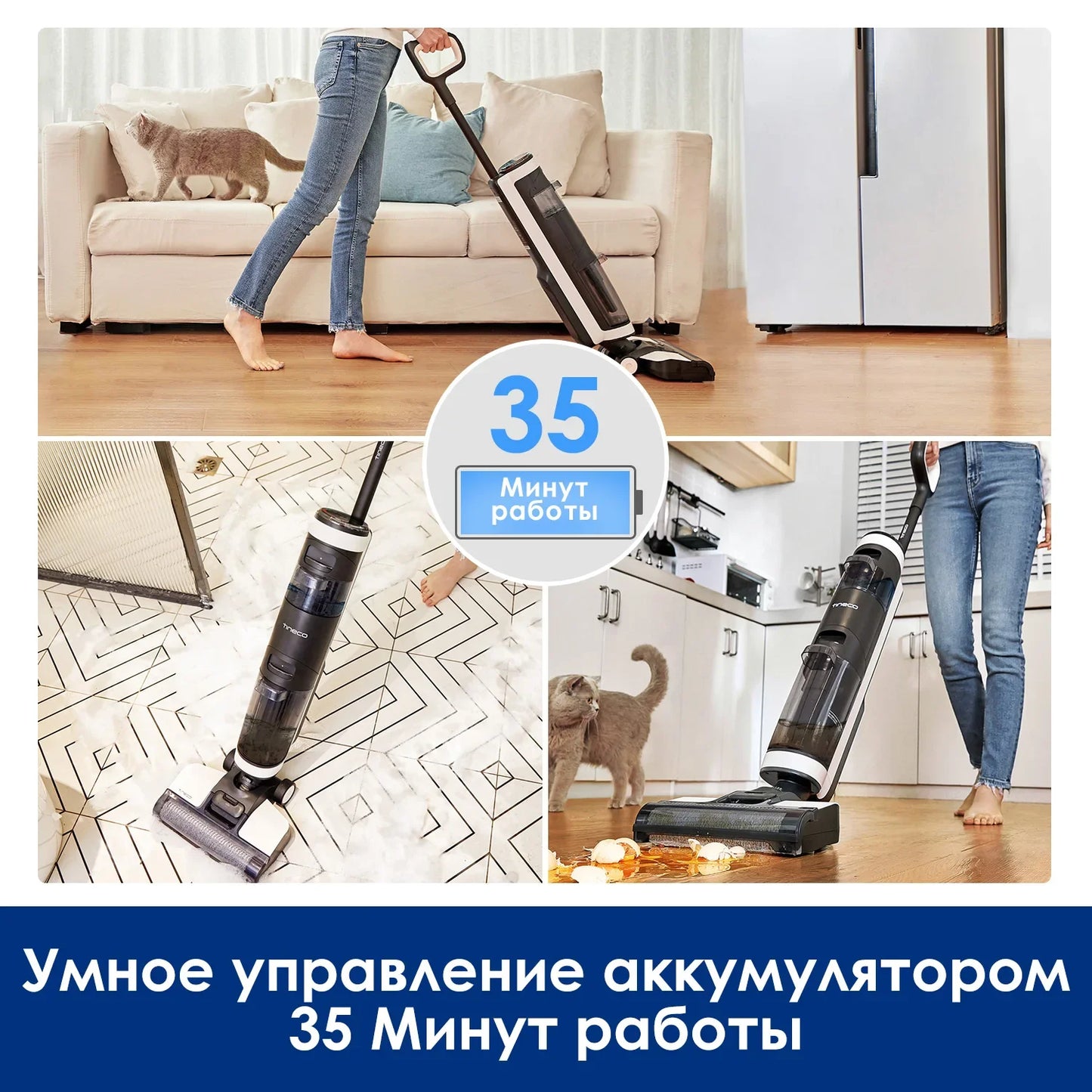 Fuwan Floor Washing Machine 3.0 Home Intelligent Wireless Vacuum Cleaner Appliance Household Appliances Home-appliance Tineco S3