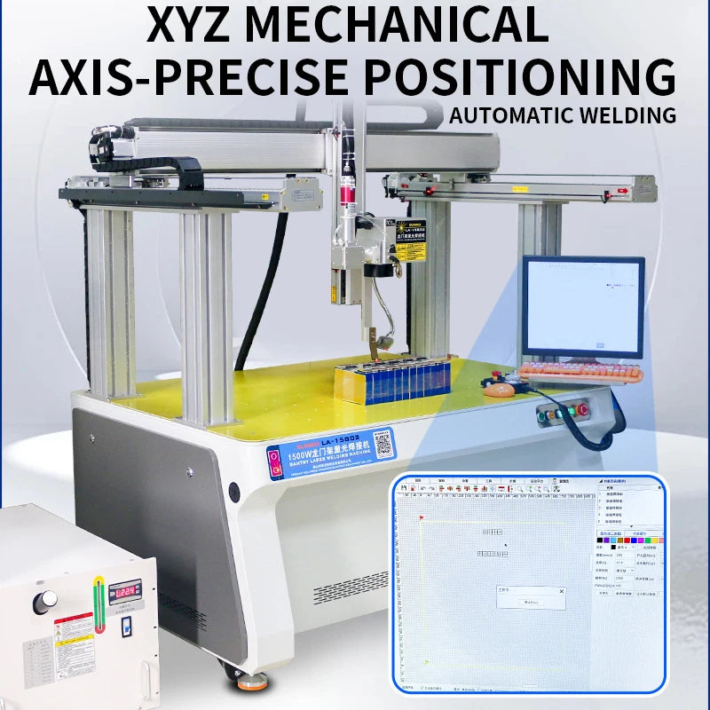 Gantry laser automatic welding machine Lithium battery welding laser Soft pack battery spot welding equipment automatic
