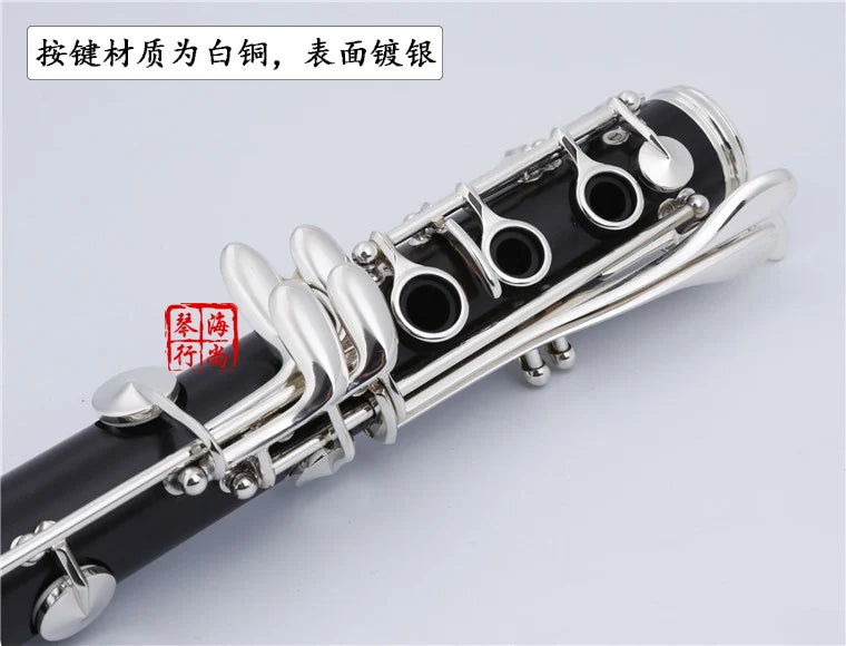 MMOOKA Germany Uebel 17 Key Ebony Clarinet Professional Bb Tune Instrument B Flat Brand Clarinet With Case  For Playing Classic Musical
