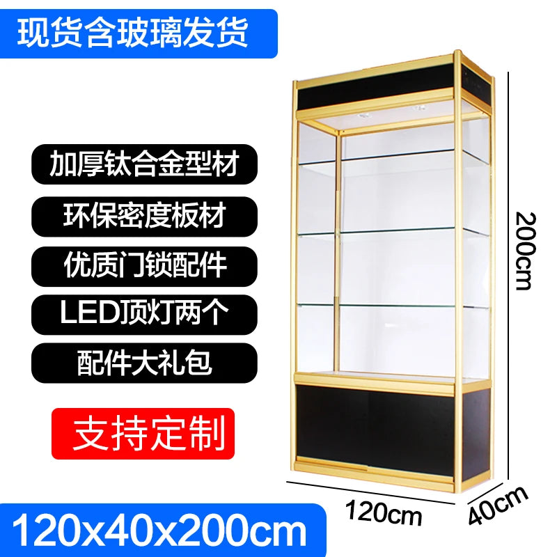 Glass Display Cabinet Model Sample Trophy Hand held Display Cabinet Jewelry Cigarette Cabinet Jewelry Counter Display Cabinet
