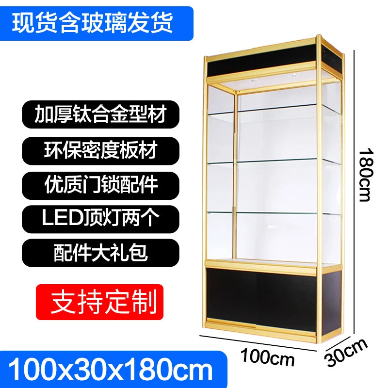 Glass Display Cabinet Model Sample Trophy Hand held Display Cabinet Jewelry Cigarette Cabinet Jewelry Counter Display Cabinet