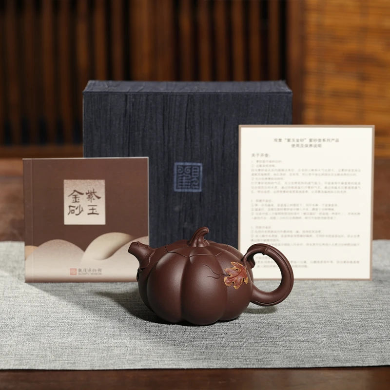 Guanfu Museum Purple Clay Pumpkin Pot Yixing Melon-Shaped Rosy Delicate Purple Sand Iron Guanyin High Mountain Tea Oolong Tea Te