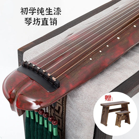 Guqin performance-grade pure handmade Fuxi-style banana leaf style guqin old cedar lacquer Chinese zither string instrument