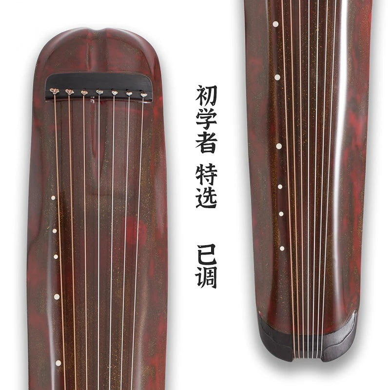 Guqin performance-grade pure handmade Fuxi-style banana leaf style guqin old cedar lacquer Chinese zither string instrument