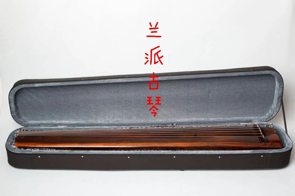 Guqin zither performance grading  ancient Chinese fir string instrument