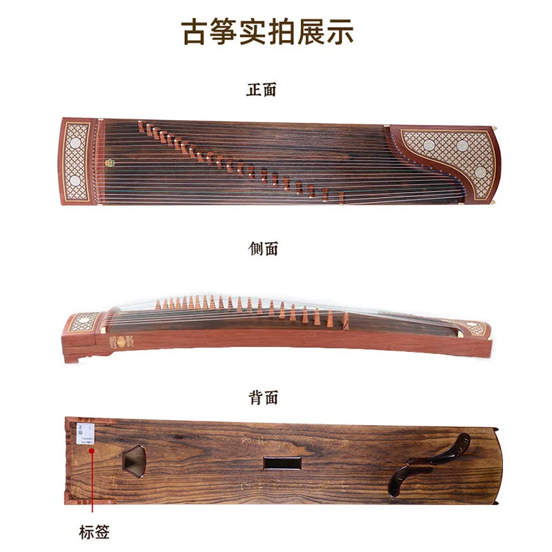MMOOKA Guzheng 694KK Jiaochuang Night Language National Musical Instrument Grading Dunhuang Guzheng