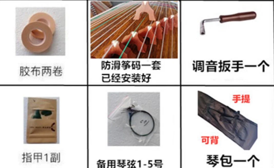 MMOOKA Guzheng Wazheng Digging zither 1M sandalwood Chinese string instruments