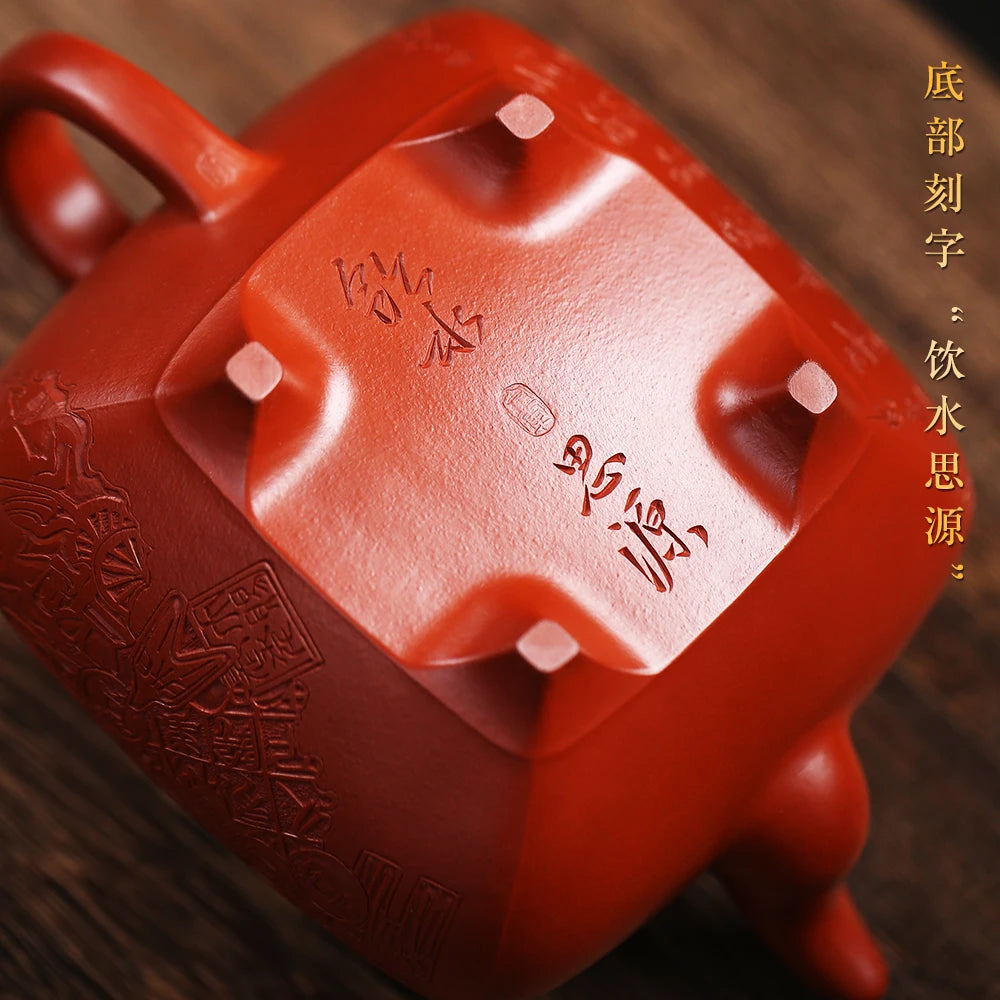 |H pot spring limited collection with yixing are recommended by wen-jun xu pure manual dahongpao furnace pot of 600 c