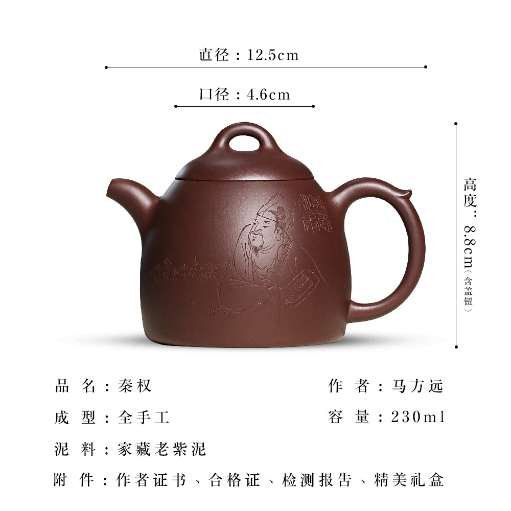|H pot spring yixing are recommended by Malaysia is pure manual kung fu teapot undressed ore old Qin Quan purple clay pot