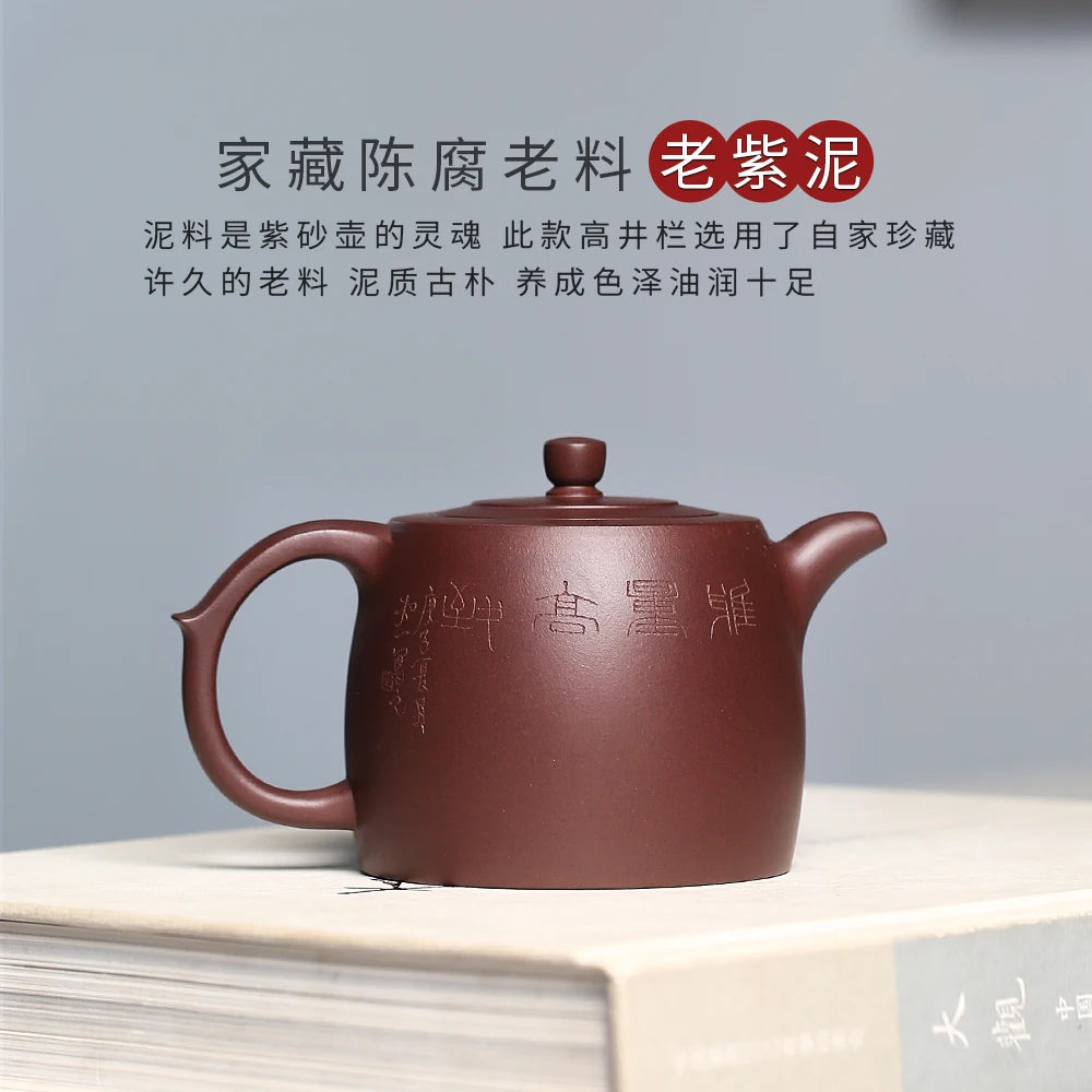 |H pot spring yixing are recommended by Malaysia is pure manual kung fu teapot undressed ore large purple clay bar pot