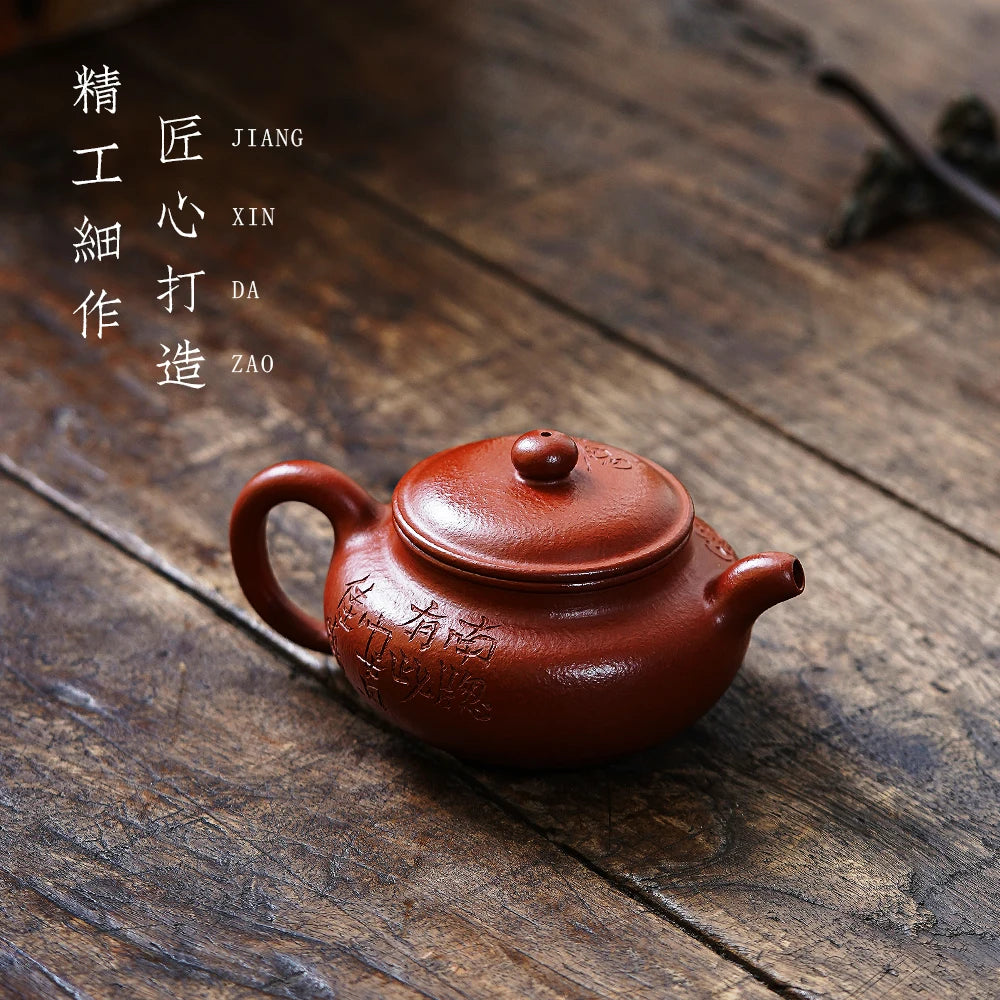 |H pot spring yixing are recommended by Malaysia  pure manual kung fu tea teapot undressed ore dahongpao antique