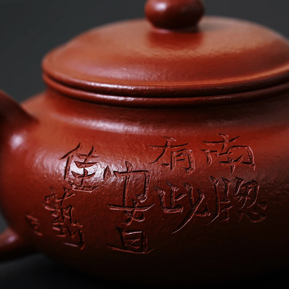 |H pot spring yixing are recommended by Malaysia  pure manual kung fu tea teapot undressed ore dahongpao antique